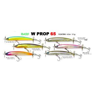 ソウルズ モグラッパースリム 300-250G : ウインズヤフー店 - 通販