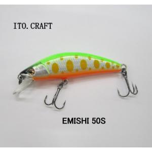 イトウクラフト ボウイBOWIE 50S 2023年カラー : ウインズヤフー店