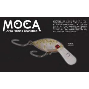 ロデオクラフト MOCA モカ DR 2フック (SS) クランクベイト /エリア