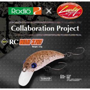 Rodio Craft（ロデオクラフト） RCワウ 37FII : ウインズヤフー店