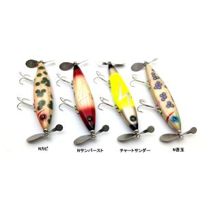 STOCKLURES（ストックルアーズ） 九魚力 : ウインズヤフー店 - 通販