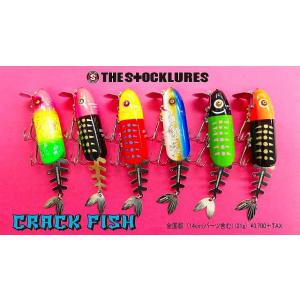 STOCKLURES（ストックルアーズ） ジャッピーJYA-P : ウインズヤフー店