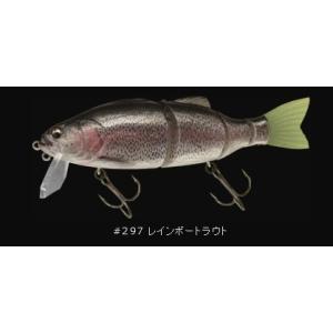 deps（デプス） newスライドスイマー250HS ヘッドショット ＃95