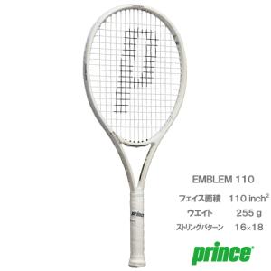 Prince（プリンス） エンブレム 110 (限定カラー) 7TJ264 2026SS