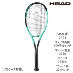 SRIXON スリクソン 「SRIXON REVO CX 2.0 TOUR 18x20 レヴォ ツアー
