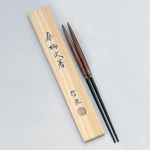 茶道具 炭道具 飾火箸 飾り火箸 鳥頭七宝象嵌 木村清五郎作 茶道