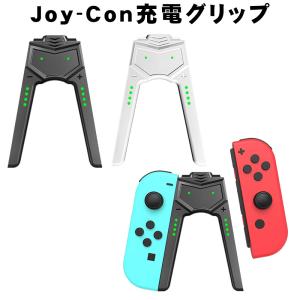 Nintendo Switch Joy-Con (L) / (R) グレー 本体 任天堂 : 販売一丁目