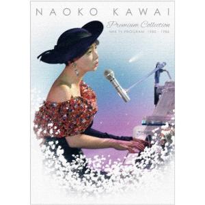 ルドルフ・ケンペ R.シュトラウス: 管弦楽作品全集(シリアルナンバー無