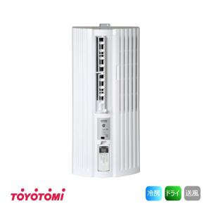 CORONA（コロナ） 窓用エアコン 工事費込み 冷暖房兼用 4.5〜7畳