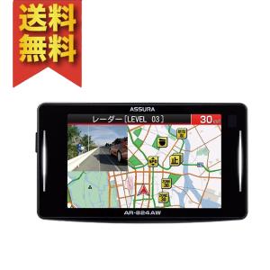 ASSURA Cellstar セルスター AR-824AW レーザー式オービス対応