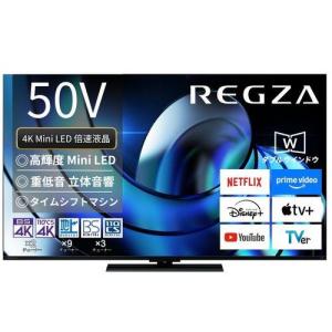 TOSHIBA（東芝） 24V34 ハイビジョン液晶テレビ レグザ 24V型 : GIGA