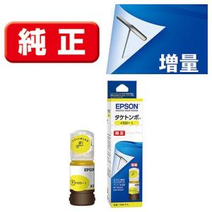 京セラドキュメントソリューションズ 京セラ TK-6117 トナー