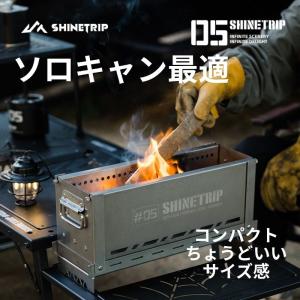 トヨトミ 石油こんろ K-3N 煮炊き専用 火鉢タイプ TOYOTOMI 石油コンロ