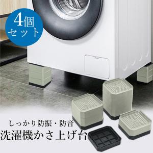 ニトリ（NITORI） 防水パンの有効内寸が拡大できるかさ上げ台 (D105