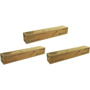 FUJIFILM（フジフイルム） (旧 富士ゼロックス) CT200707-709 3色