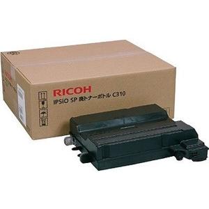リコー（RICOH） SP C840 廃トナーボトル 純正品 ドラムカートリッジ
