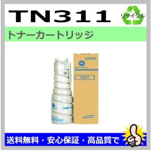 コニカミノルタ（KONICA MINOLTA） 国産 再生トナー 適合機種) bizhub