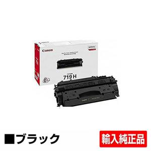 リコー（RICOH） RICOH MPトナーC3302/MPC3302 4色/ブラック/シアン
