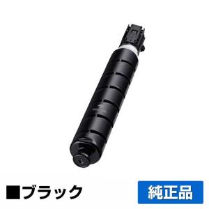 キヤノン（Canon） CANON NPG-88トナーカートリッジ/NPG88 4色