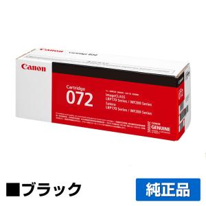 SHARP（シャープ） SHARP MX-23JTトナーカートリッジ/MX23JTBA