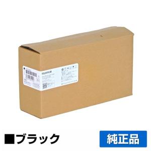 理想科学工業 リソー RISO REインク Fタイプ FIIタイプ インク 黒