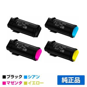 FUJIFILM（フジフイルム） 富士フィルム FUJIFILM CWAA1014トナー回収