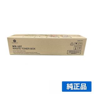 コニカミノルタ（KONICA MINOLTA） WX-103 廃棄トナーボックス 純正品