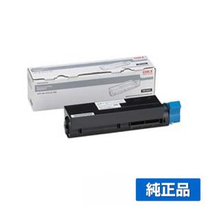 キヤノン（Canon） トナーカートリッジ069H/CRG-069H 4色/ブラック