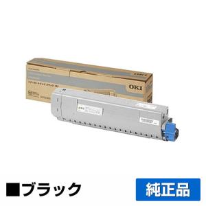 IPSiO リコー RICOH IM C6010トナー/IMC6010 4色/ブラック/シアン