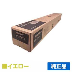 SHARP（シャープ） SHARP BPJT70トナーカートリッジ/BP-JT70BA