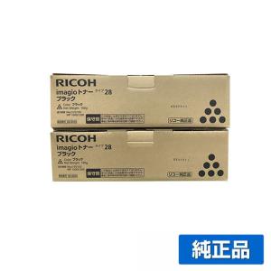 リコー（RICOH） MP Pトナー 3554 ブラック 純正品・新品 60-0305