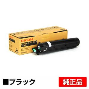 リコー（RICOH） MP Pトナー 3554 ブラック 純正品・新品 60-0305