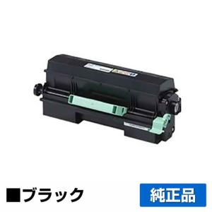 IPSiO リコー RICOH SGカートリッジ GC43K ブラック/黒2本 純正 M