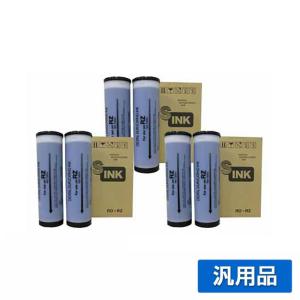 理想科学工業 リソー RISO Fタイプ FIIタイプ インク HG 黒 ブラック 6