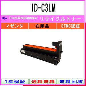 京セラドキュメントソリューションズ 京セラ TK-8516トナー