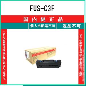 沖データ 沖 ID-C3LK（ブラック） 純正ドラムカートリッジ : トナー