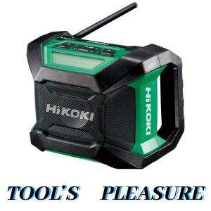 HiKOKI（ハイコーキ） HiKOKI(旧：日立工機) コードレスラジオ