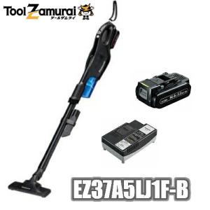 Panasonic（パナソニック） 工事用充電サイクロン式クリーナー EZ37A5