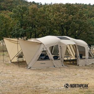 ノースピーク Northpeak ATLANTIC OCEAN SOY MILK 韓国ブランド 2