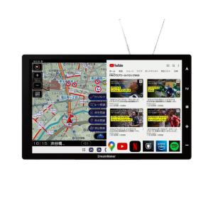 DreamMaker 9インチ 大型通行禁止データ収録 トラックモード搭載