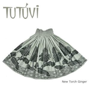 フラダンス衣装 パウスカート TUP-FT573 TUTUVIパウ トーチジンジャー