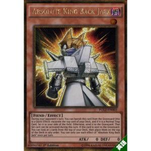 ペロペロケルペロス 【1st】【英】【PGL2-EN008】【GSC】_ : トレカの