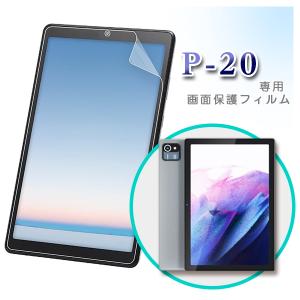 TECLAST 【メール便対応】□10インチ Pシリーズ P10MAX 128GBモデル
