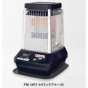 ダイニチ（Dainichi） ブルーヒーター用キャスター （FM-106F、FM-107F