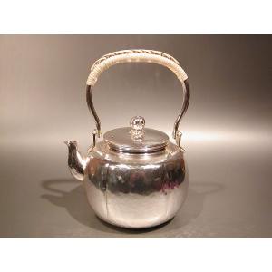 茶器・茶道具 銀瓶 丸型 湯沸 銀仕上、秀峰堂作、化粧箱入 新品