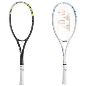 YONEX（ヨネックス） テニス ボールホルダー AC471 ボールケース