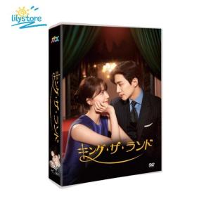 韓国ドラマ「キング・ザ・ランド」OST/CD オリジナル サウンドトラック
