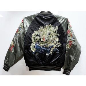 スカジャン 白龍 日本製本格刺繍のスカジャン : takafuku1915 - 通販