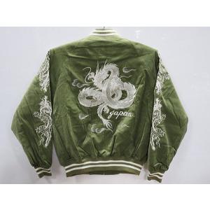 スカジャン 花龍刺繍 別珍 日本製本格刺繍 : takafuku1915 - 通販