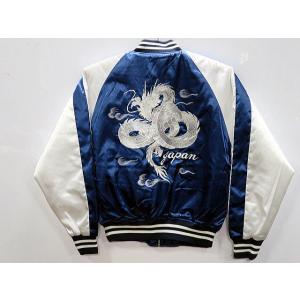 スカジャン 日本製本格刺繍のスカジャン2L 白龍 : takafuku1915 - 通販